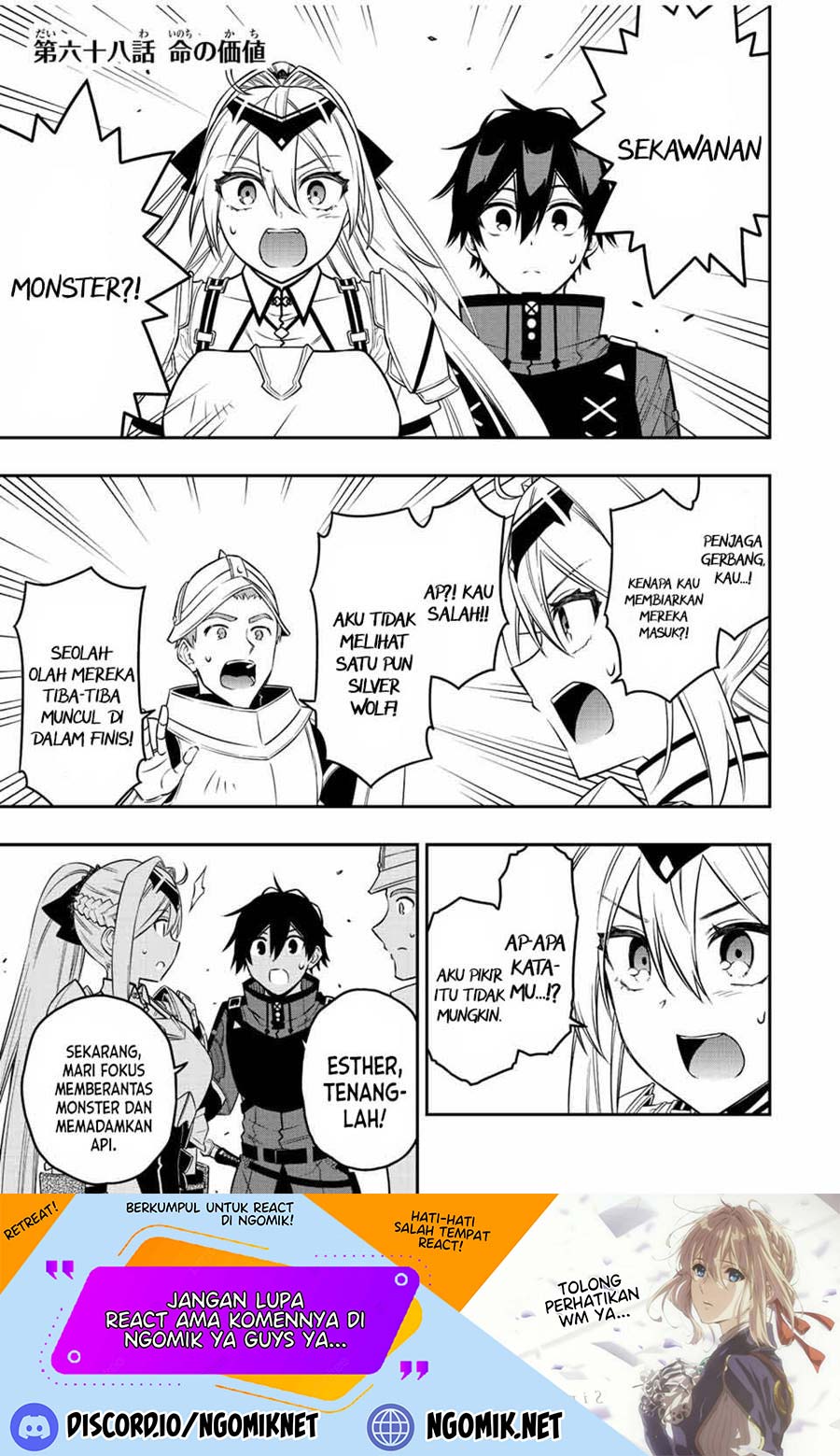 Baca Manga The Reincarnated Inferior Magic Swordsman Chapter 68 Gambar 2