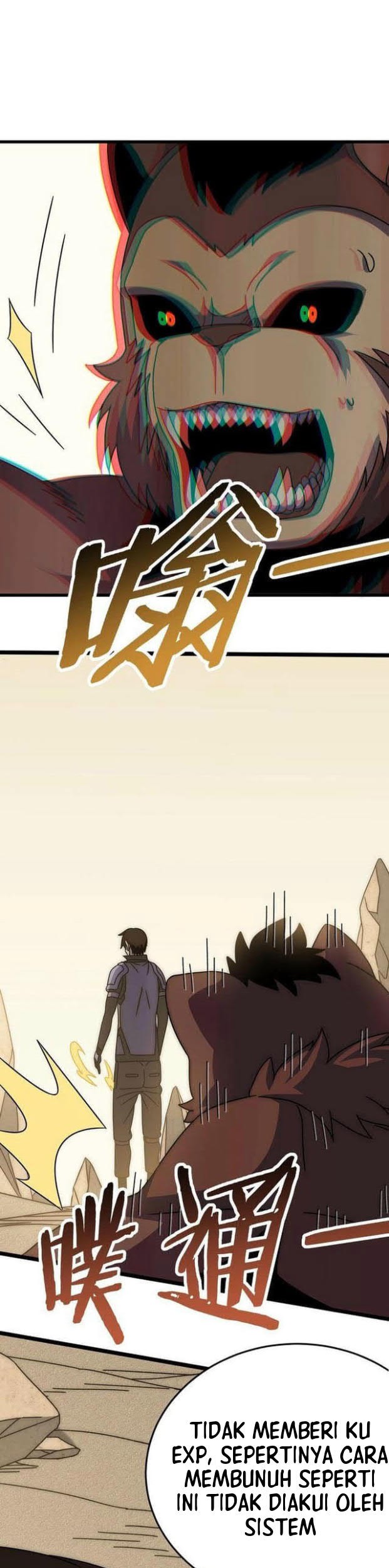 Apocalyptic Thief Chapter 107 Gambar 13