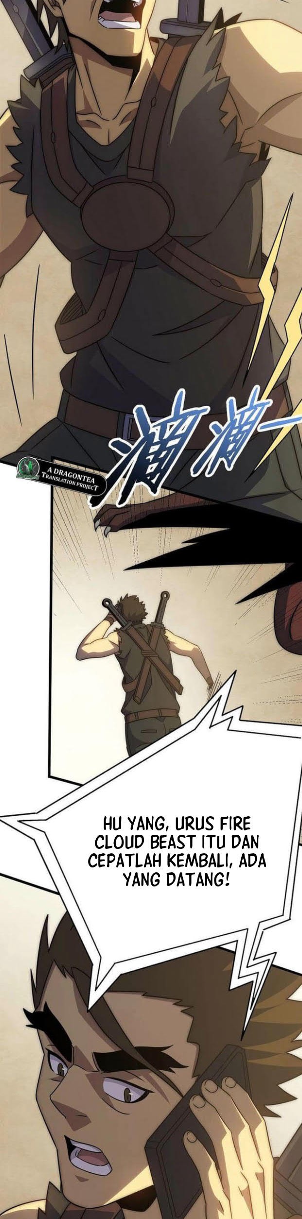 Apocalyptic Thief Chapter 107 Gambar 23