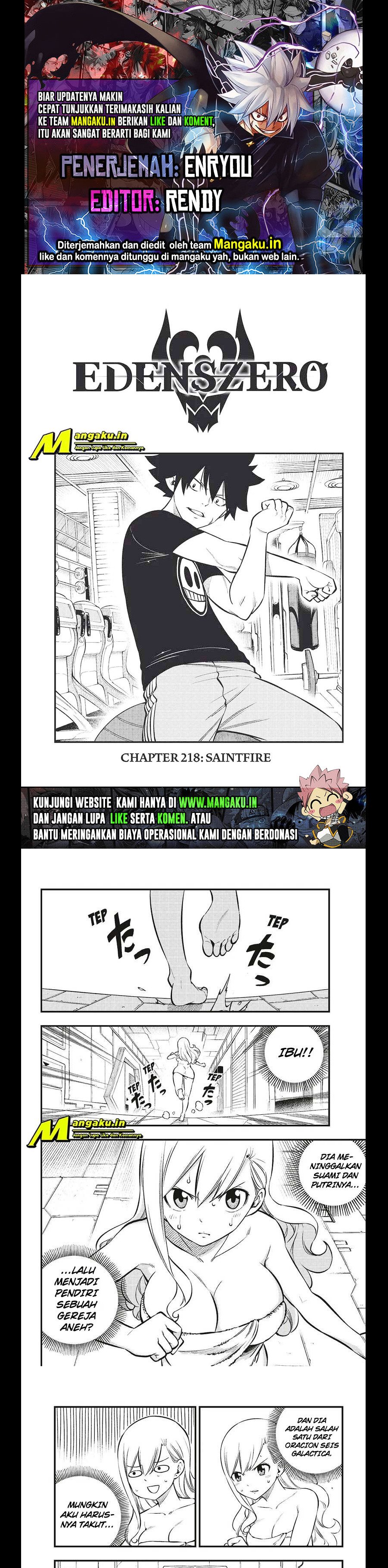 Eden's Zero Chapter 218 1