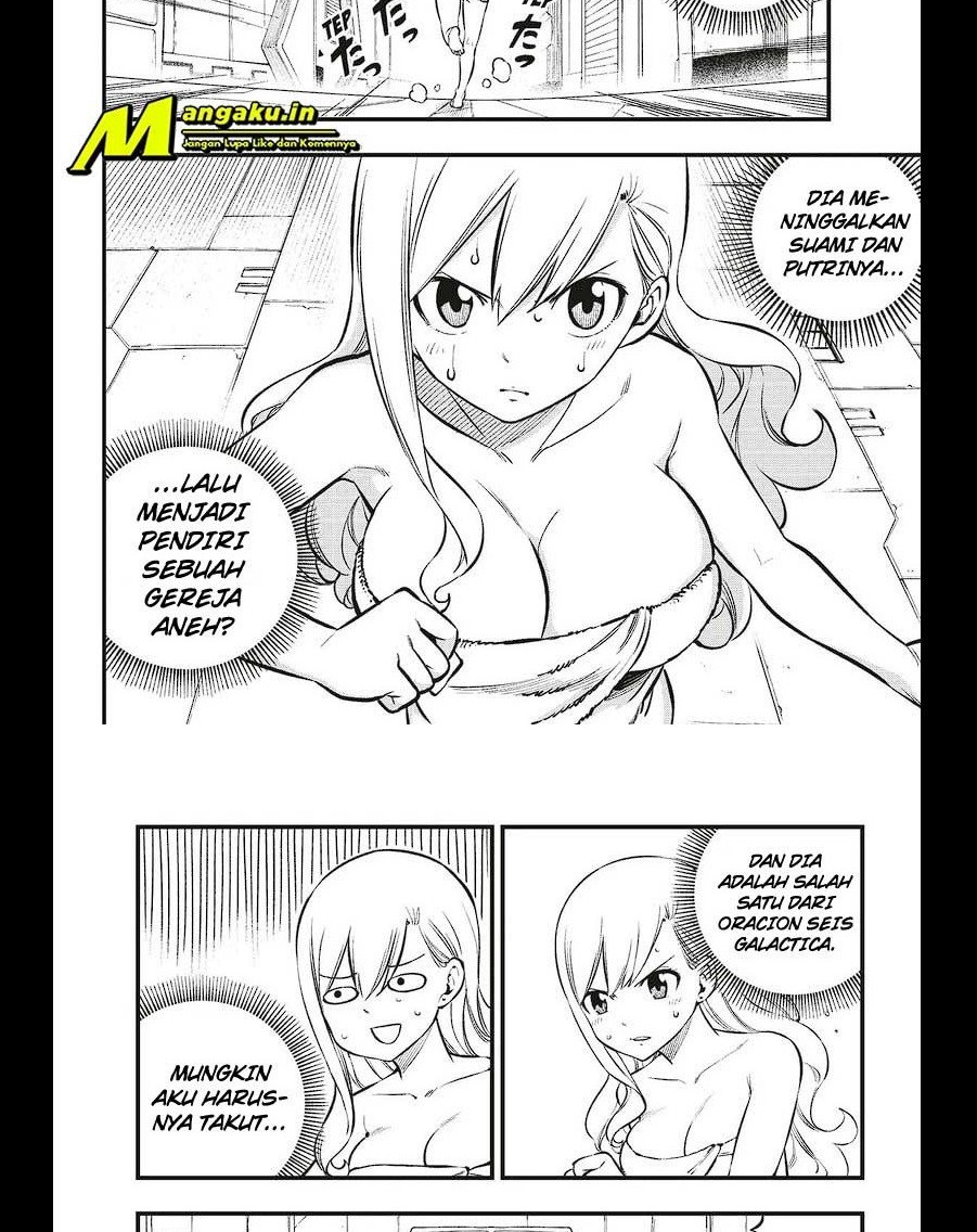 Baca  Eden's Zero Chapter 218 Gambar 2