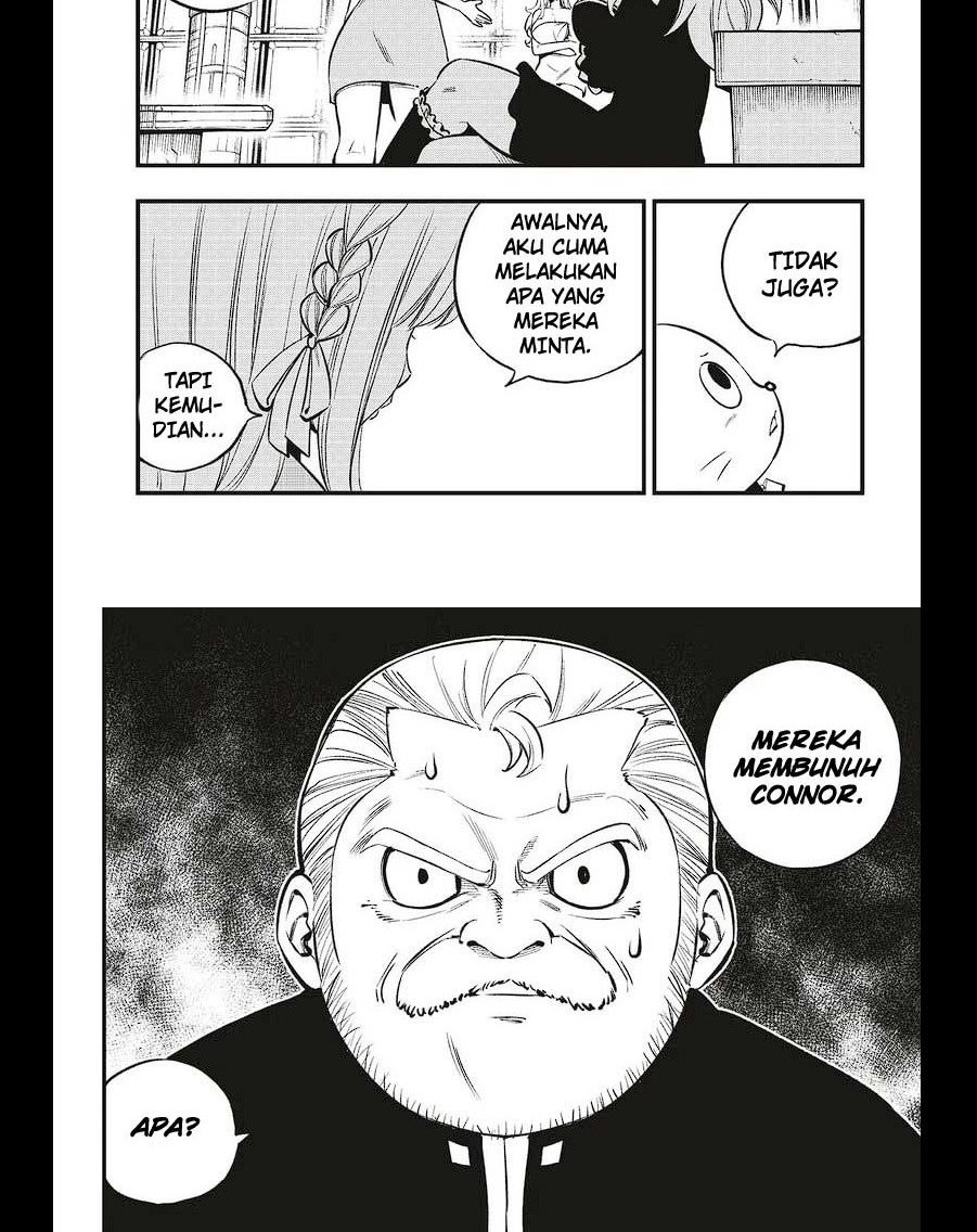 Eden's Zero Chapter 218 Gambar 8