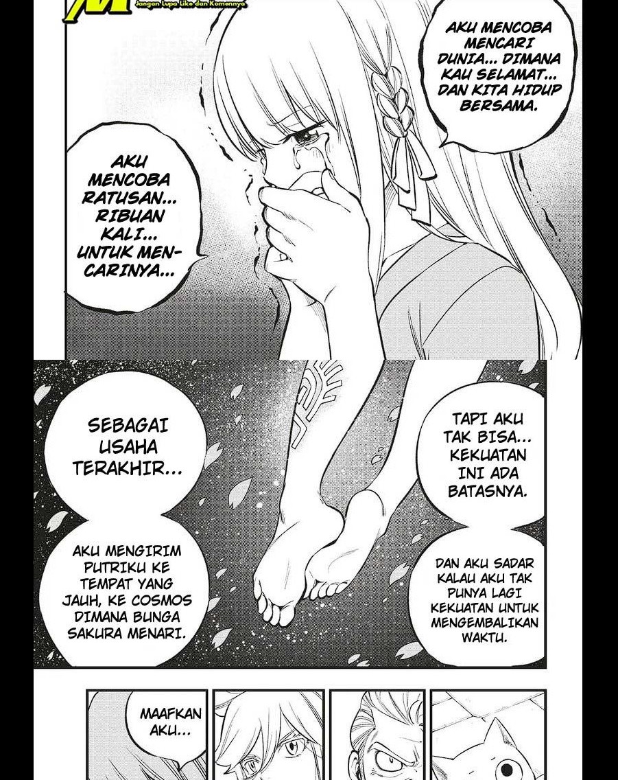 Eden's Zero Chapter 218 Gambar 10