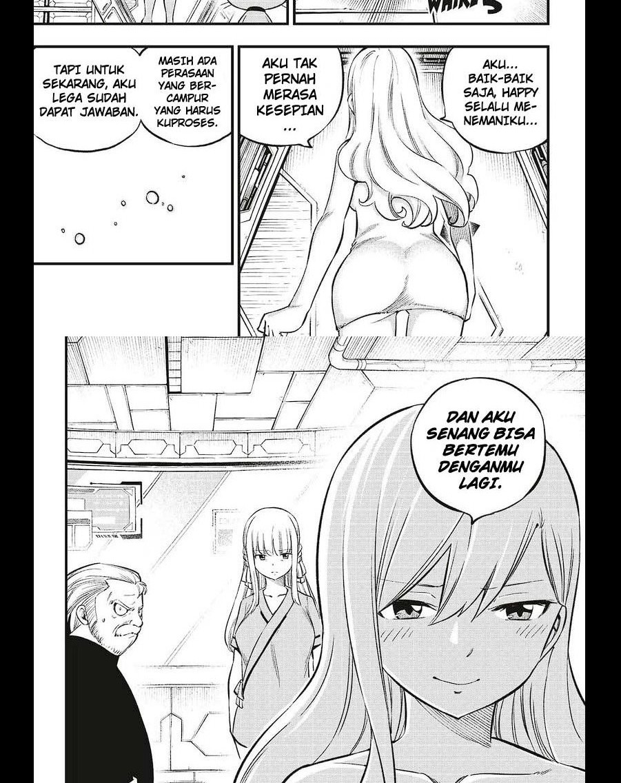 Eden's Zero Chapter 218 Gambar 12