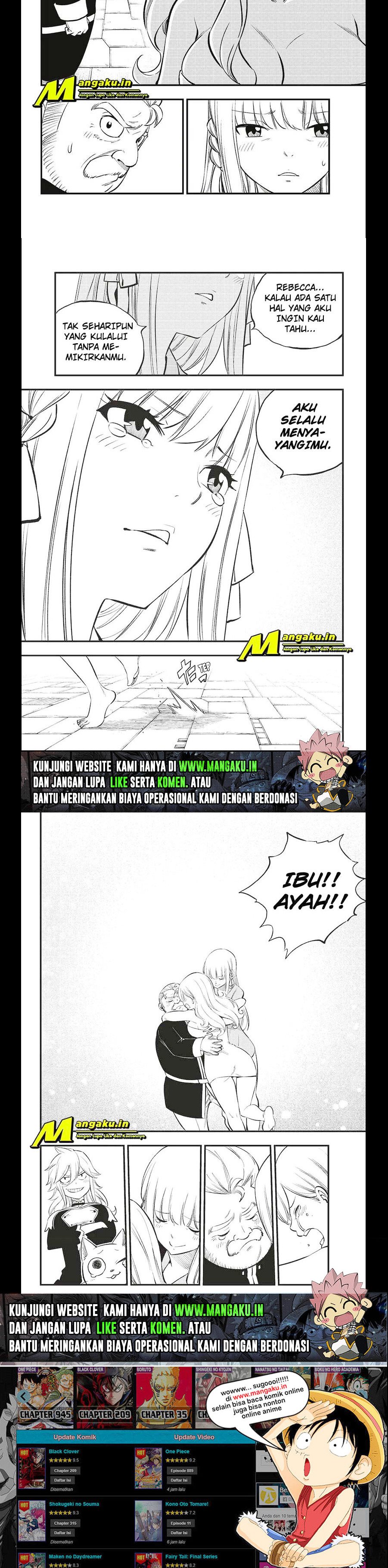 Eden's Zero Chapter 218 7