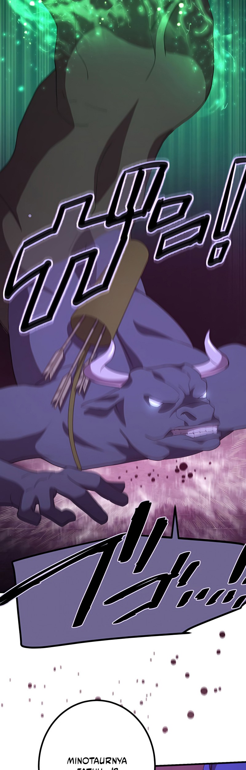 The Reincarnation of the Forbidden Archmage Chapter 27 Gambar 45