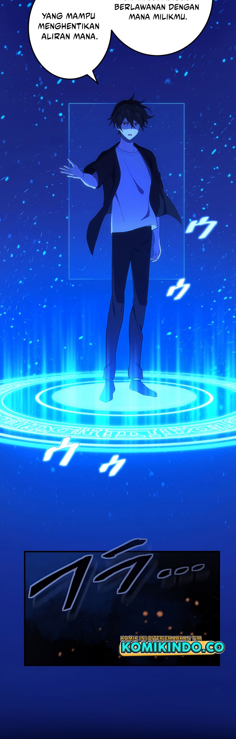 The Reincarnation of the Forbidden Archmage Chapter 27 Gambar 4