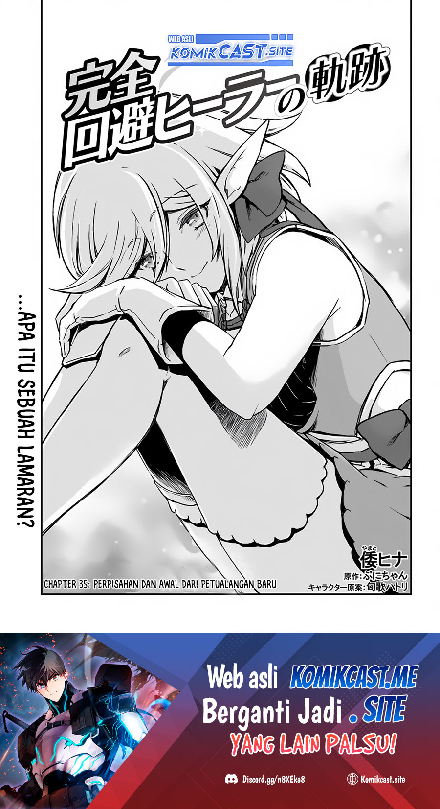 Baca Kanzen Kaihi Healer no Kiseki Chapter 35 Gambar 2