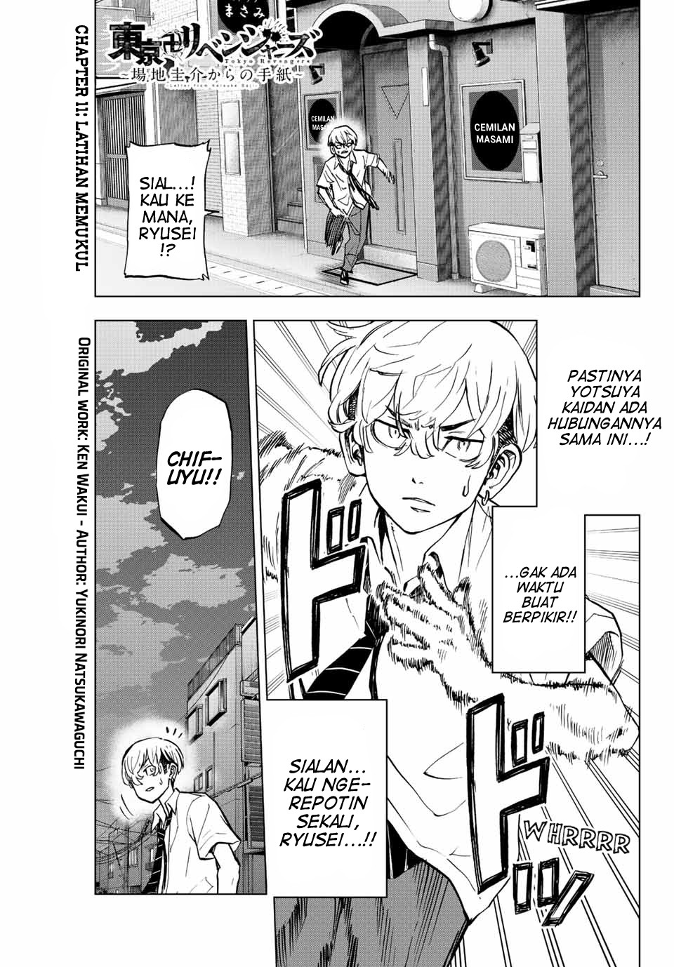 Baca Komik Tokyo 卍 Revengers: Baji Keisuke Kara no Tegami Chapter 11 Gambar 1
