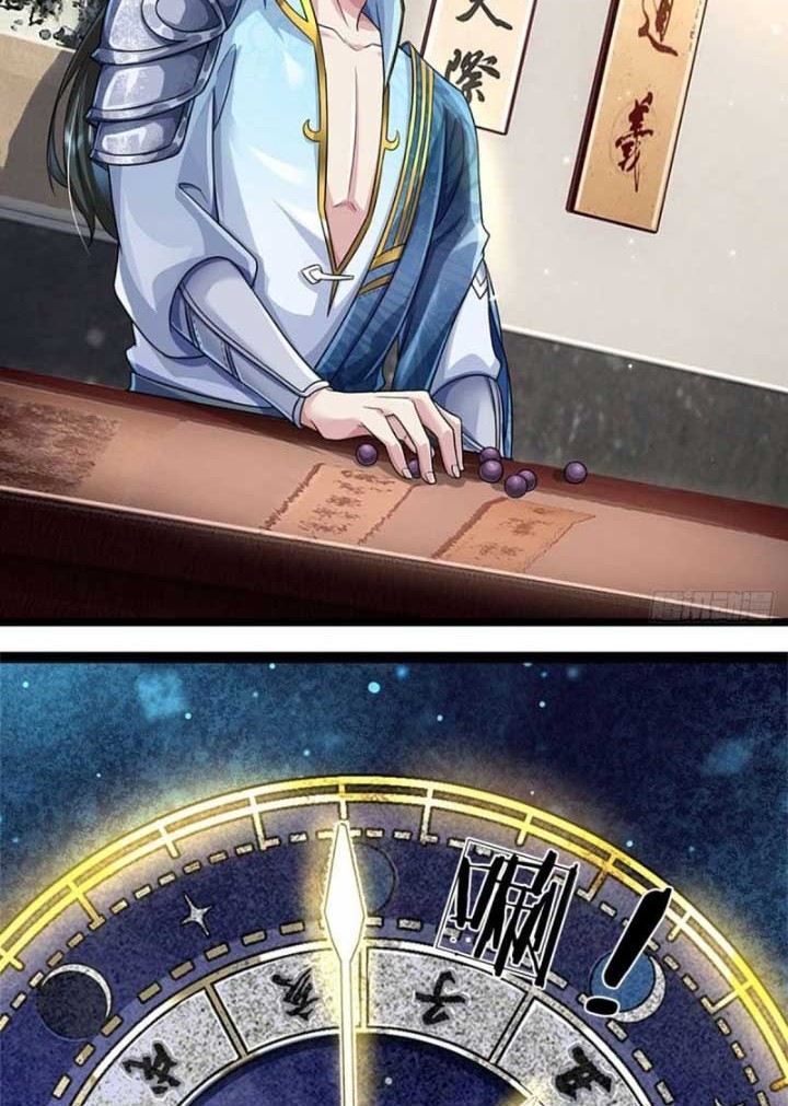 I Can Modify the Timeline of Everything Chapter 07 Gambar 21