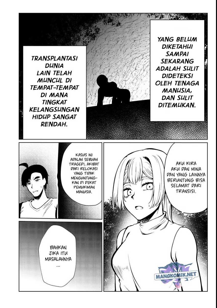 Mujintou De Elf to Kyoudou Seikatsu Chapter 32 Gambar 11