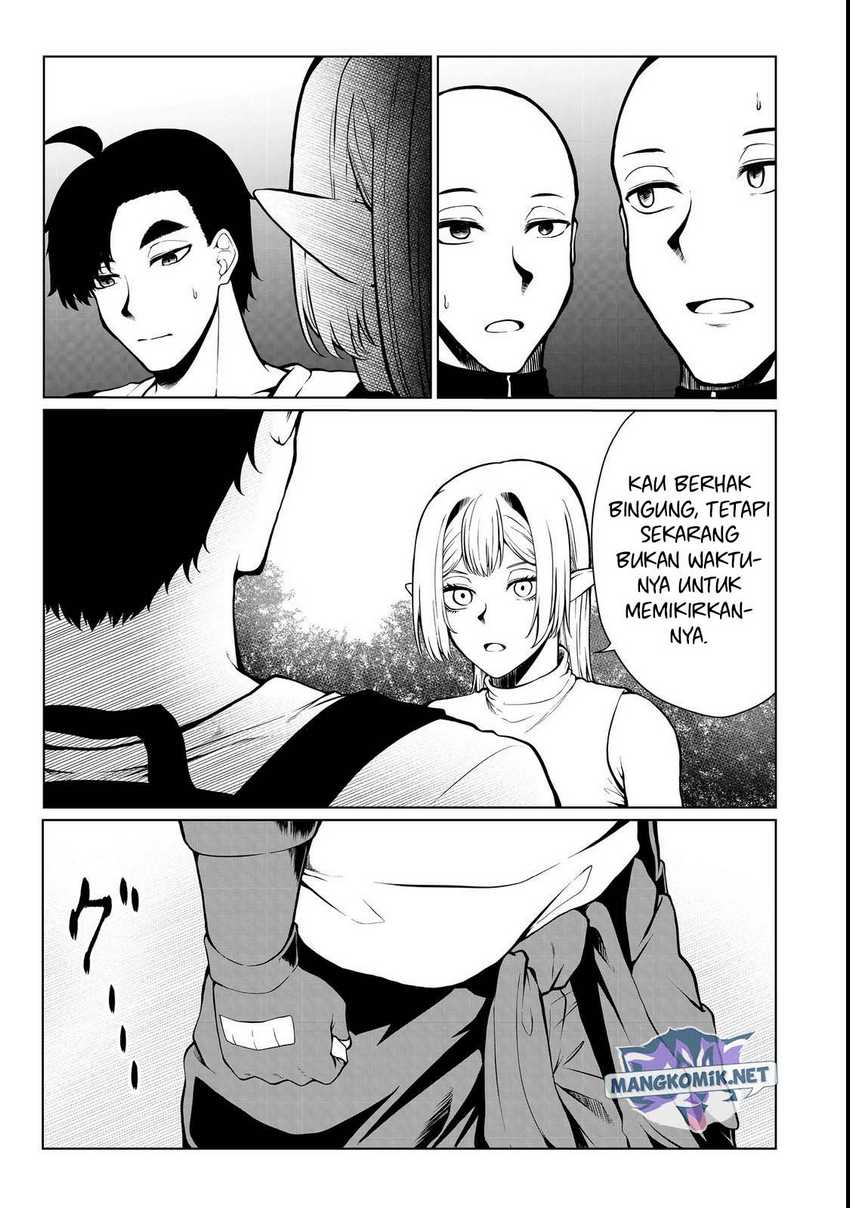 Mujintou De Elf to Kyoudou Seikatsu Chapter 32 Gambar 14