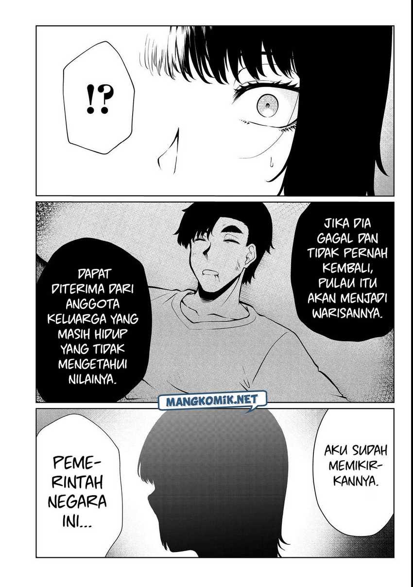 Mujintou De Elf to Kyoudou Seikatsu Chapter 32 Gambar 21