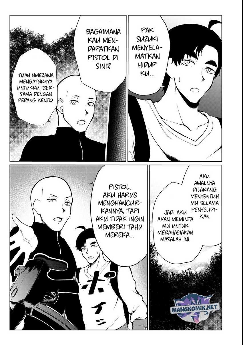 Mujintou De Elf to Kyoudou Seikatsu Chapter 32 Gambar 8