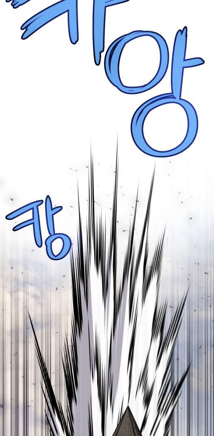 Overpowered Sword Chapter 45 Gambar 65