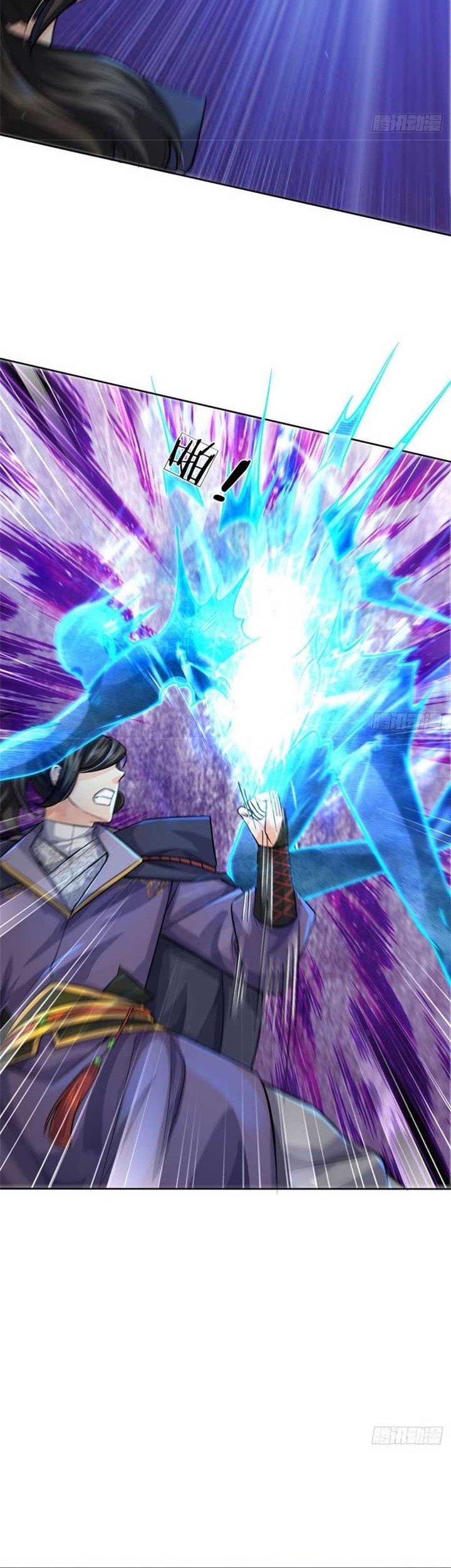 The Way of Domination Chapter 118 Gambar 6