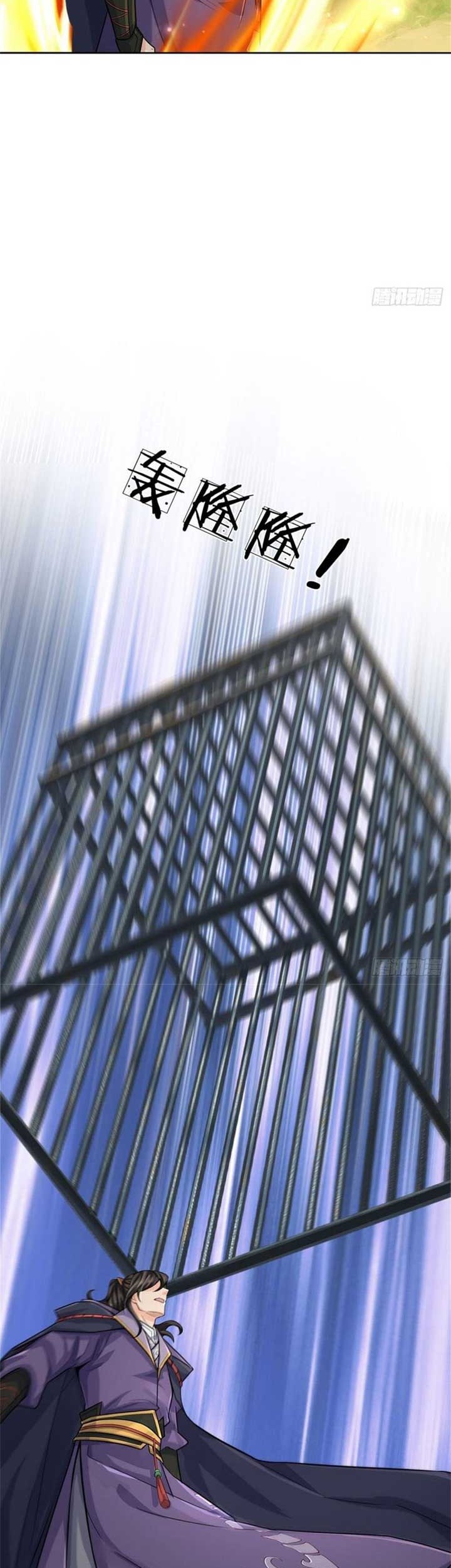 The Way of Domination Chapter 118 Gambar 19