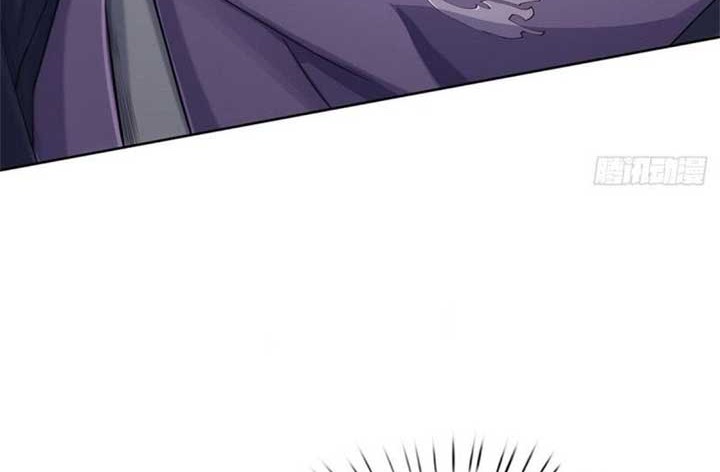 The Way of Domination Chapter 118 Gambar 20