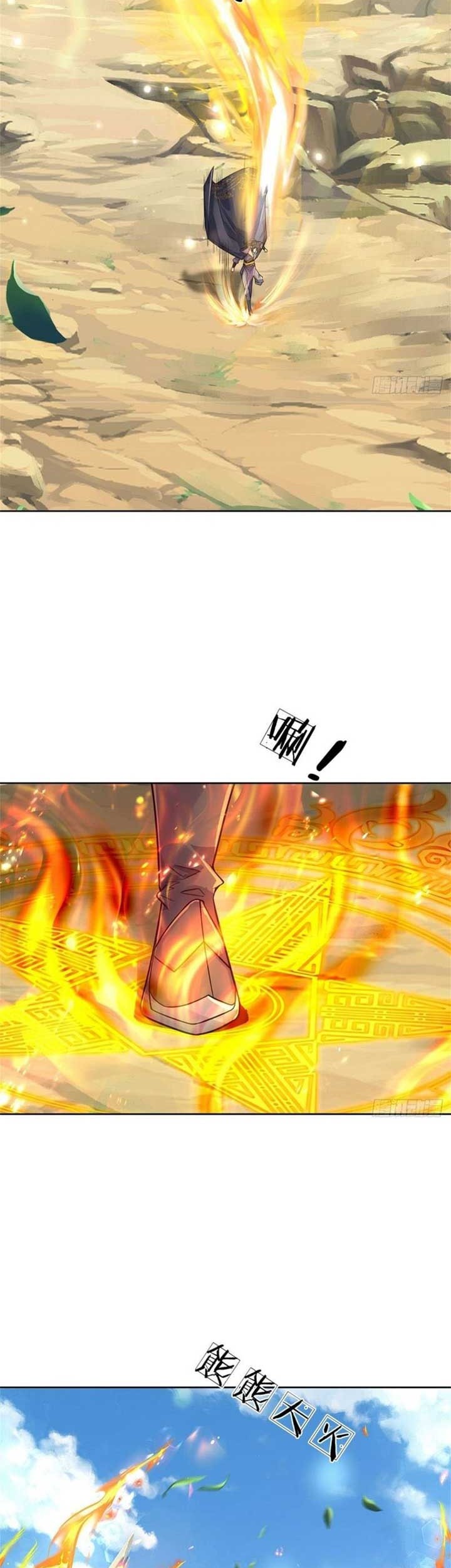 The Way of Domination Chapter 118 Gambar 27