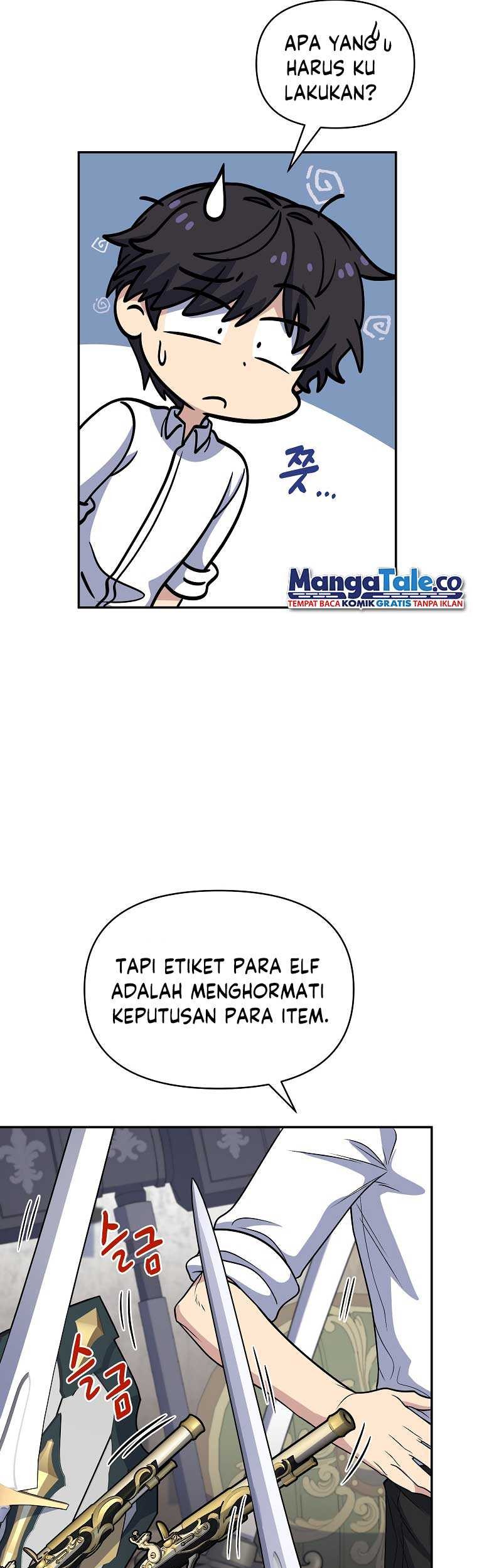 Bizarre Restaurant Chapter 21 Gambar 22
