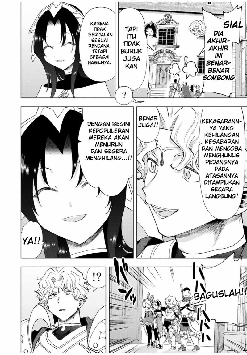 A Rank Party wo Ridatsu Shita Ore wa, Moto Oshiego Tachi to Meikyuu Shinbu wo Mezasu Chapter 48 Gambar 13