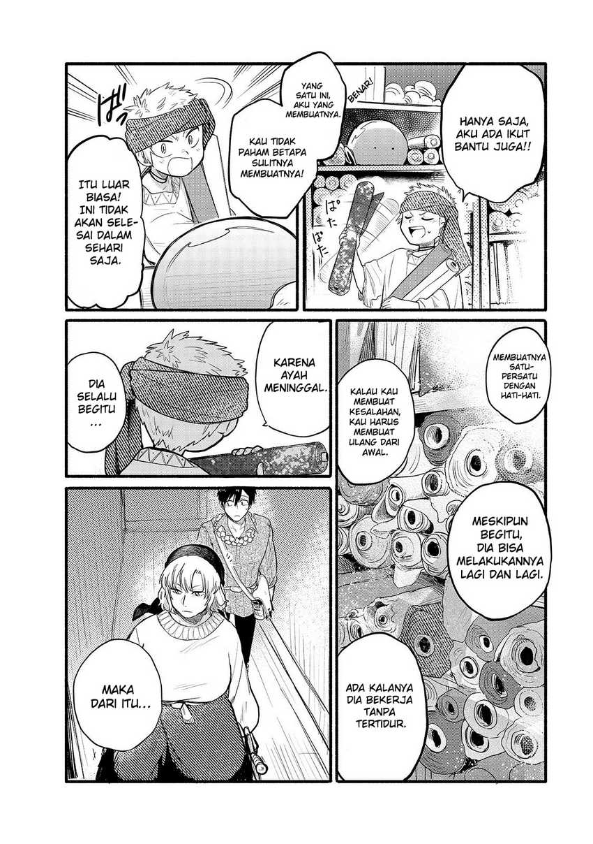Tondemo Skill de Isekai Hourou Meshi: Sui no Daibouken Chapter 34 Gambar 11
