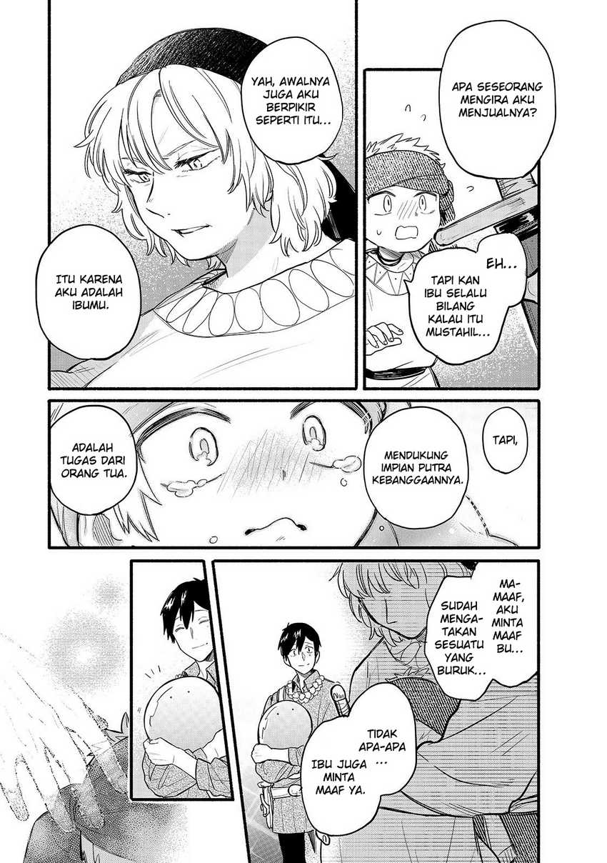 Tondemo Skill de Isekai Hourou Meshi: Sui no Daibouken Chapter 34 Gambar 14