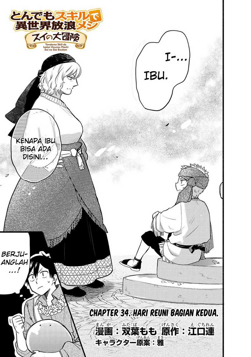 Baca Tondemo Skill de Isekai Hourou Meshi: Sui no Daibouken Chapter 34 Gambar 2