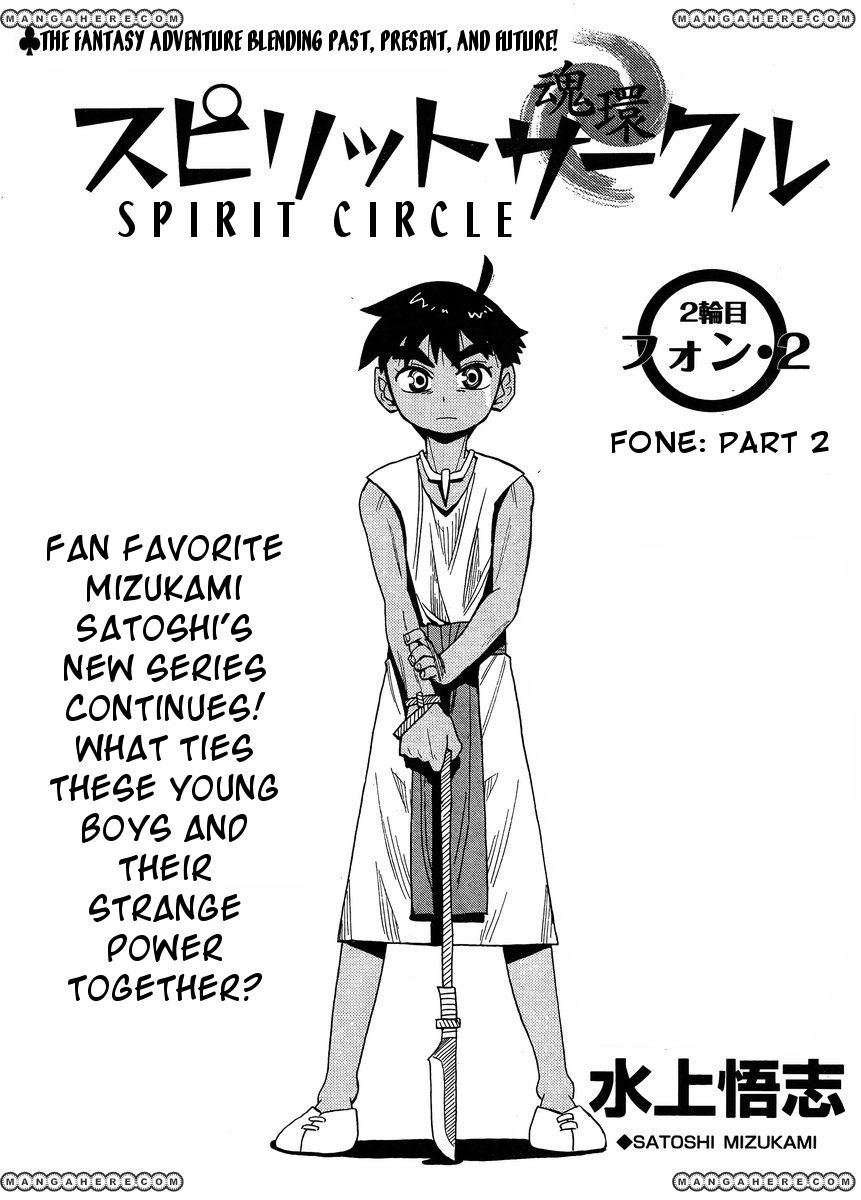 Baca  Spirit Circle Chapter 02 Gambar 2
