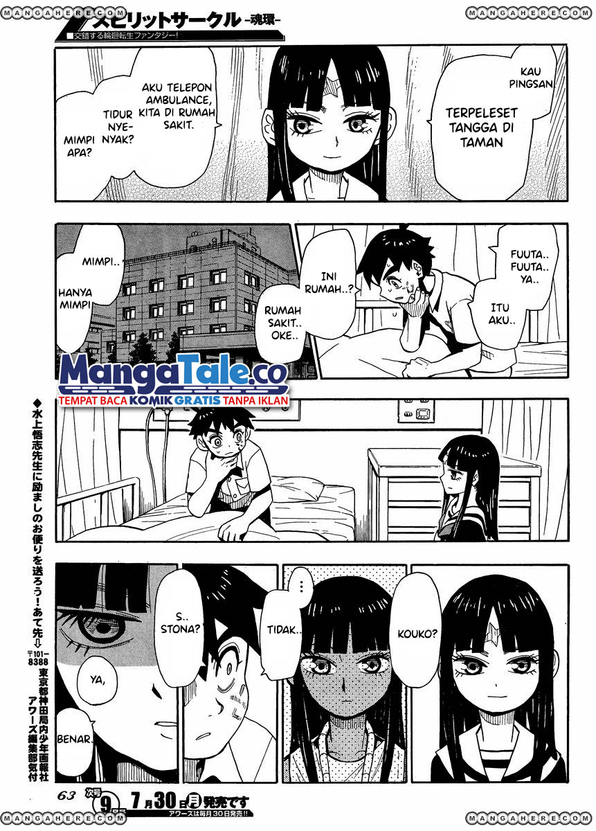 Spirit Circle Chapter 02 Gambar 23