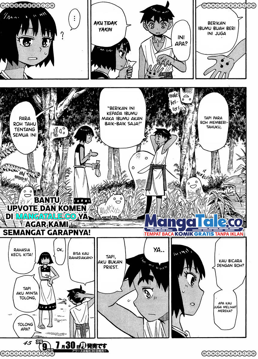 Spirit Circle Chapter 02 Gambar 6