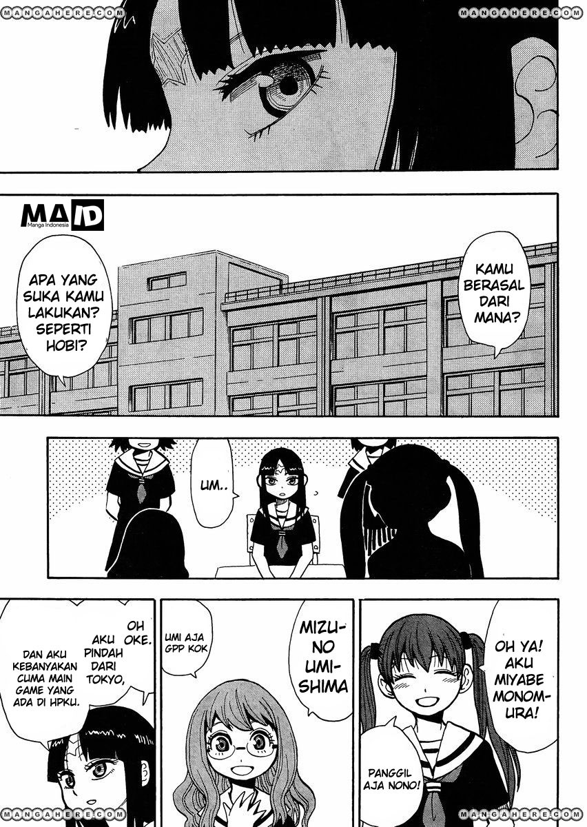 Spirit Circle Chapter 01 Gambar 12