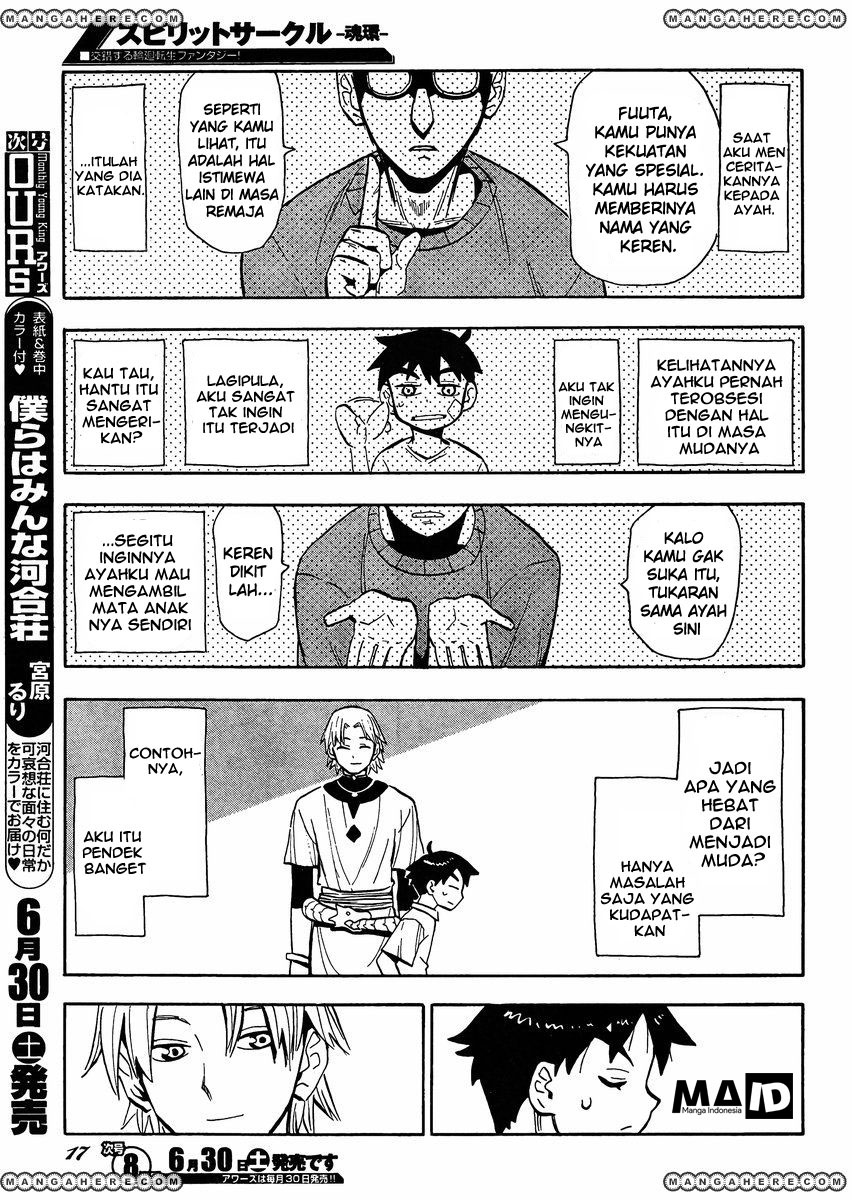 Spirit Circle Chapter 01 Gambar 14