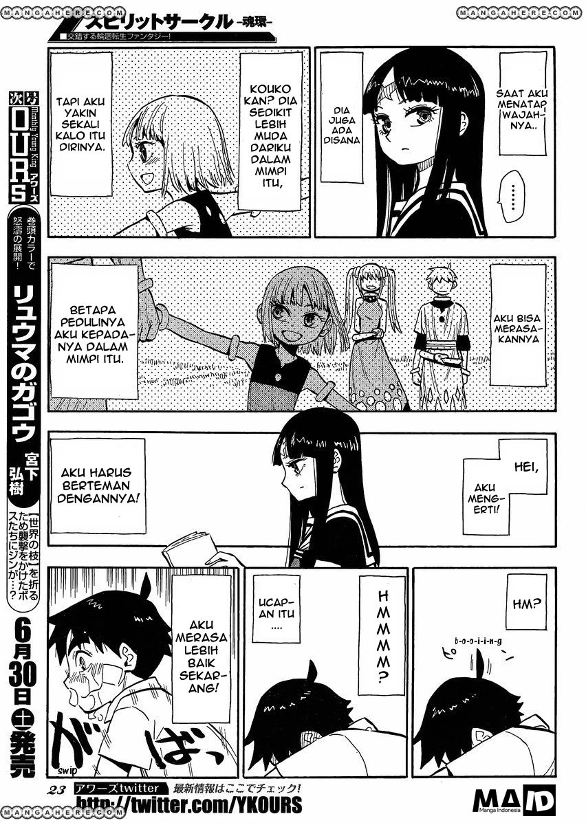 Spirit Circle Chapter 01 Gambar 19