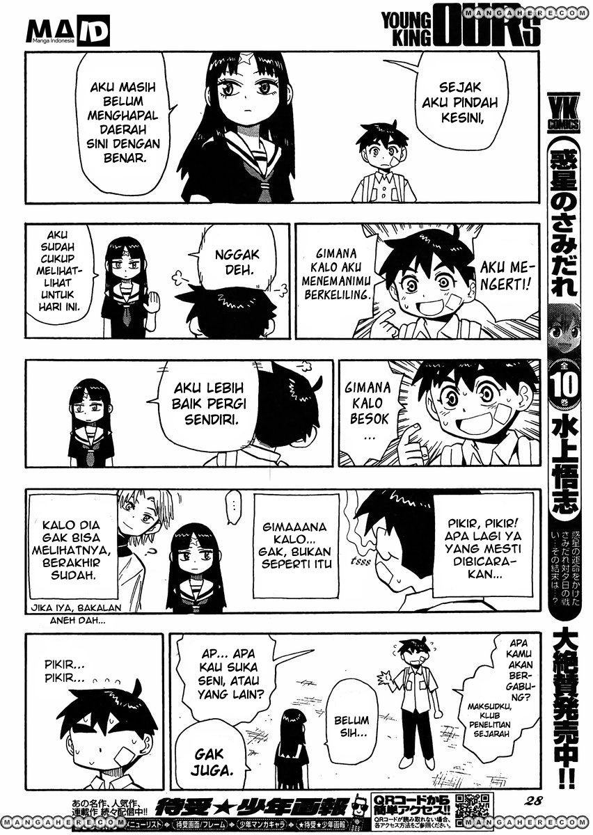 Spirit Circle Chapter 01 Gambar 24