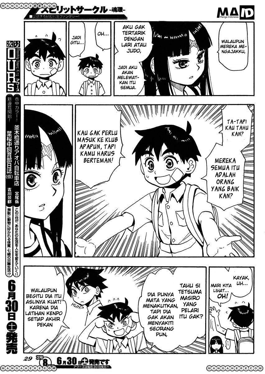 Spirit Circle Chapter 01 Gambar 25