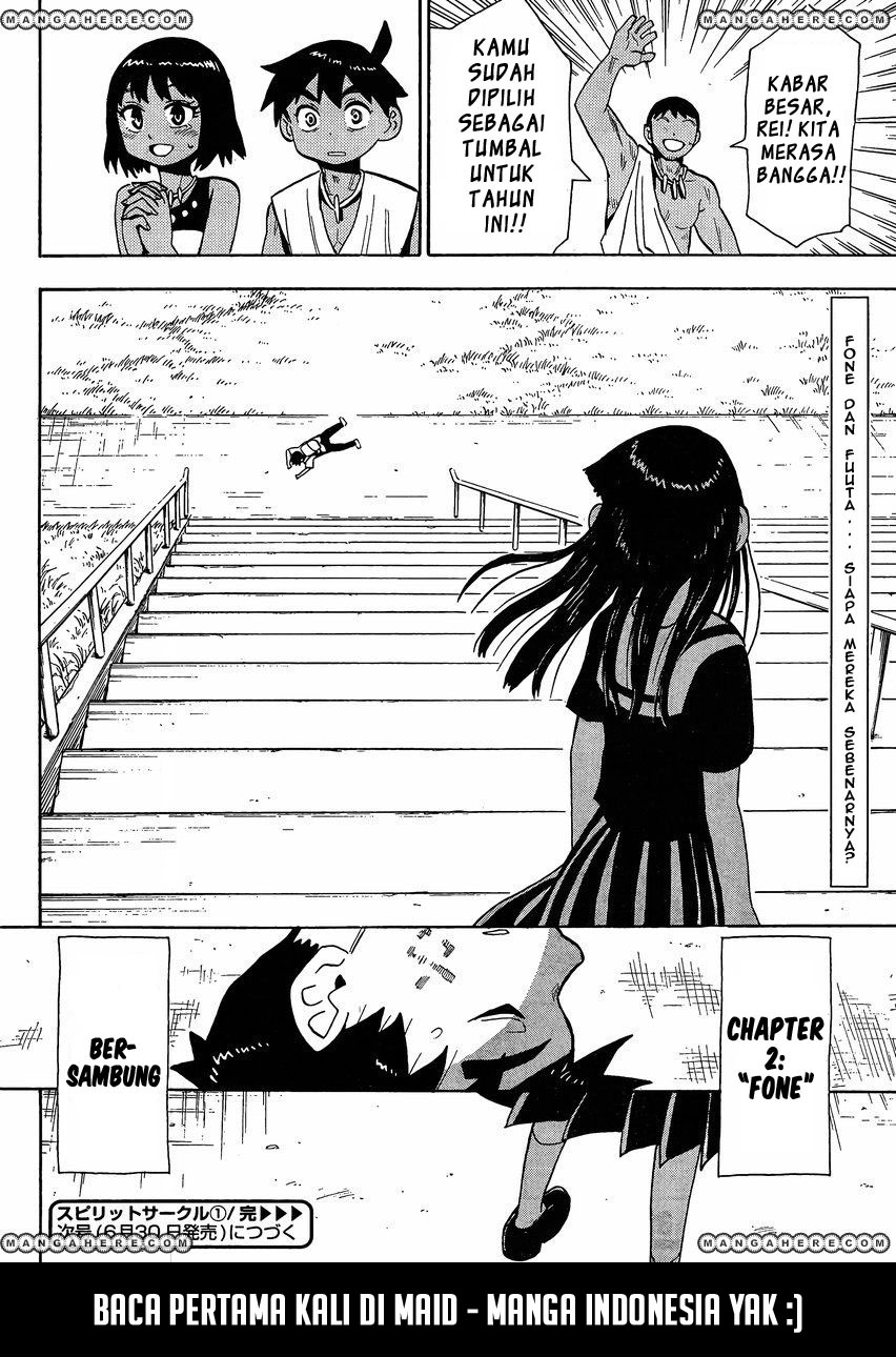 Spirit Circle Chapter 01 Gambar 41