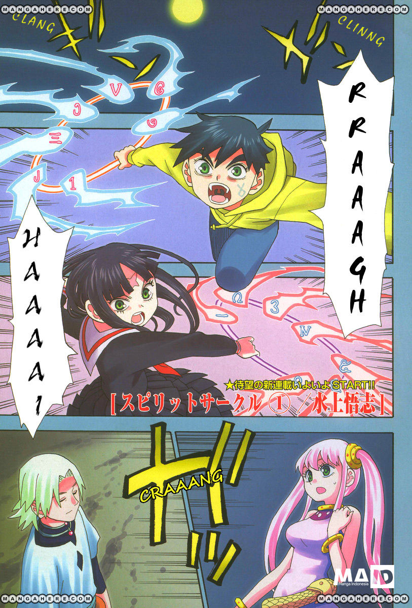 Spirit Circle Chapter 01 Gambar 5