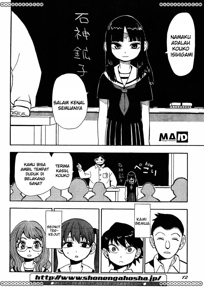 Spirit Circle Chapter 01 Gambar 9