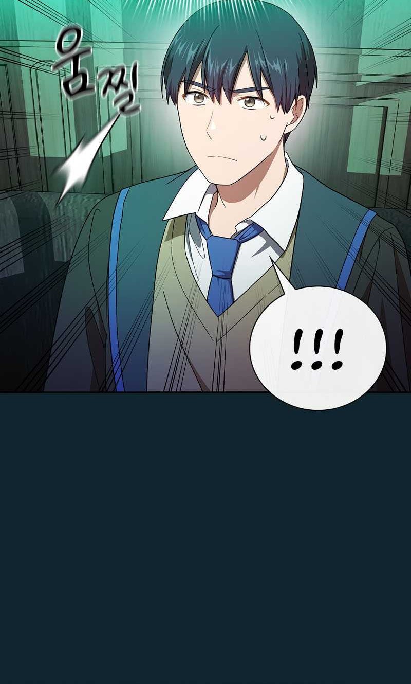 Magic Academy Survival Guide Chapter 11 Gambar 37