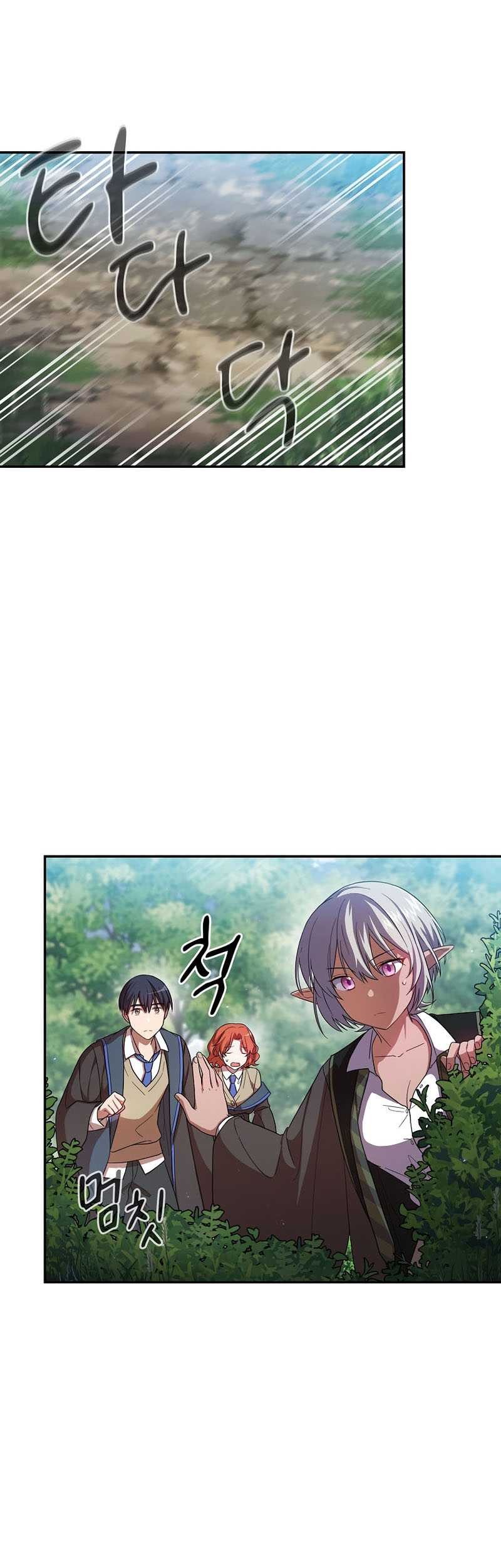 Magic Academy Survival Guide Chapter 09 Gambar 10