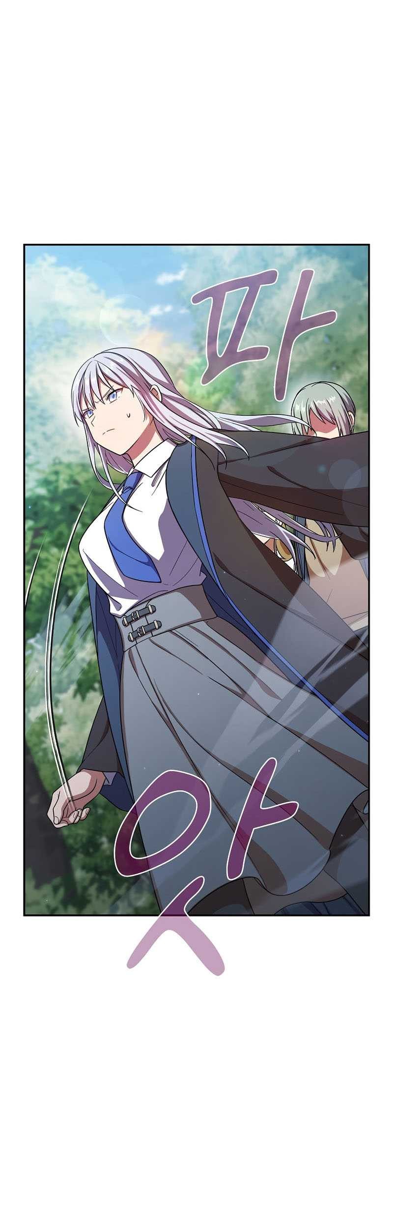 Magic Academy Survival Guide Chapter 09 Gambar 22