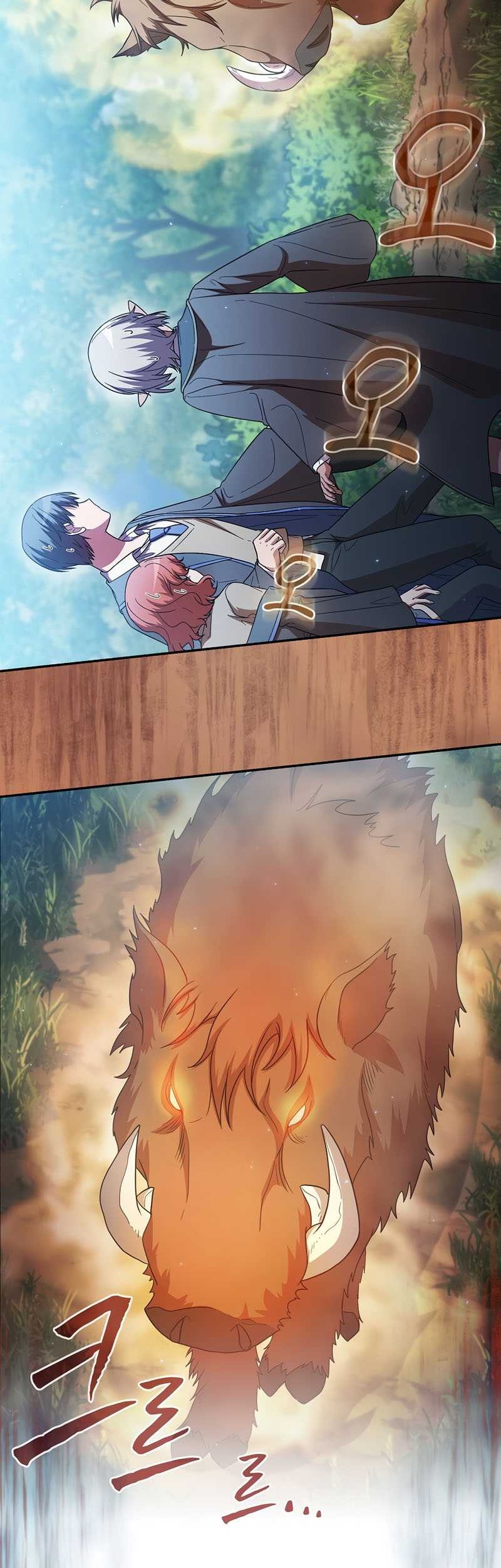 Magic Academy Survival Guide Chapter 08 Gambar 35