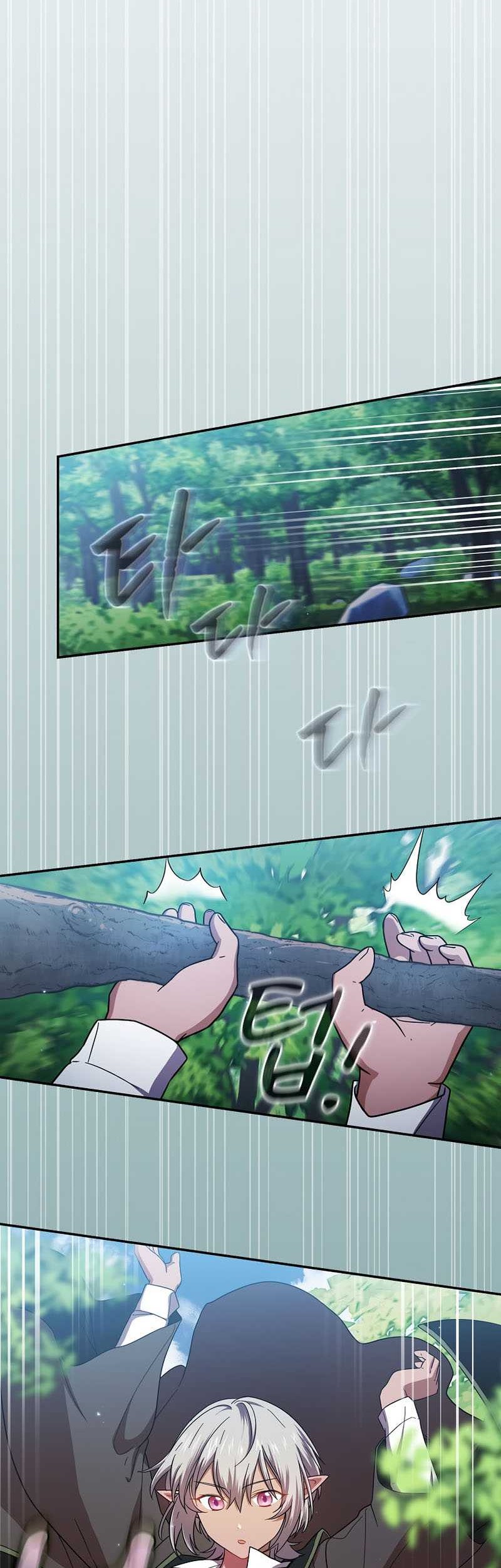 Magic Academy Survival Guide Chapter 07 Gambar 40