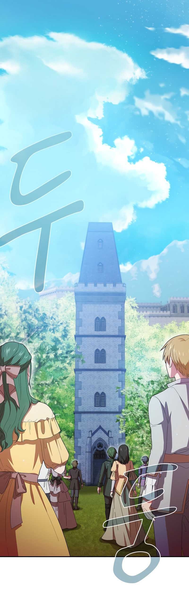 Baca Magic Academy Survival Guide Chapter 04 Gambar 2