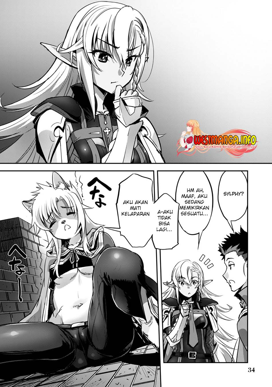 Craft Game no Nouryoku de Isekai Kouryaku!! Chapter 20 Gambar 10
