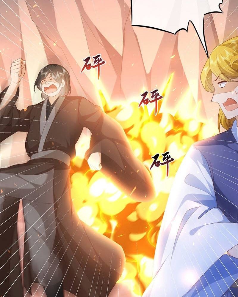 Sign in the Mystery Box to Dominate the World of Cultivation Chapter 46 Gambar 17