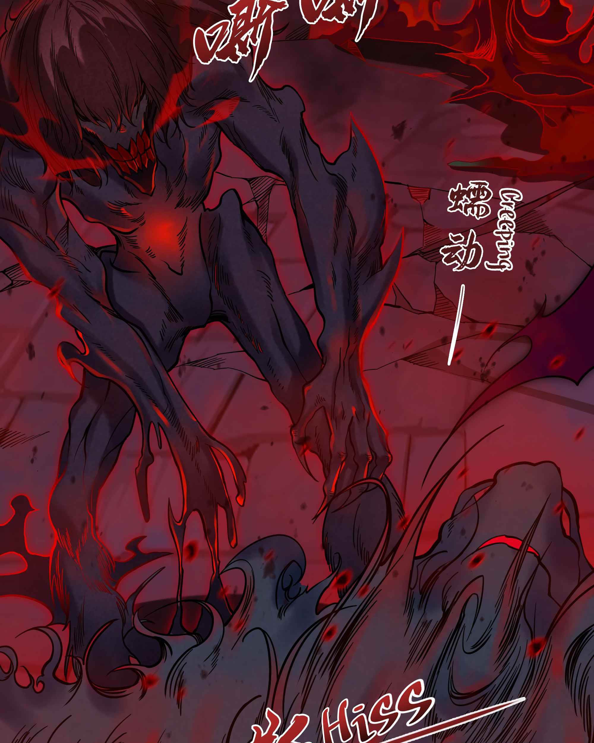 Despite Coming From the Abyss, I Will Save Humanity Chapter 7 Gambar 24