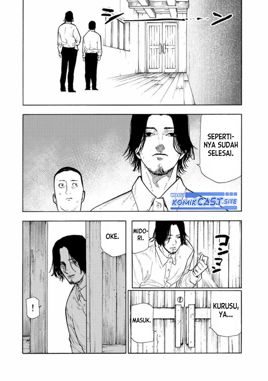 Juujika no Rokunin Chapter 109 Gambar 13
