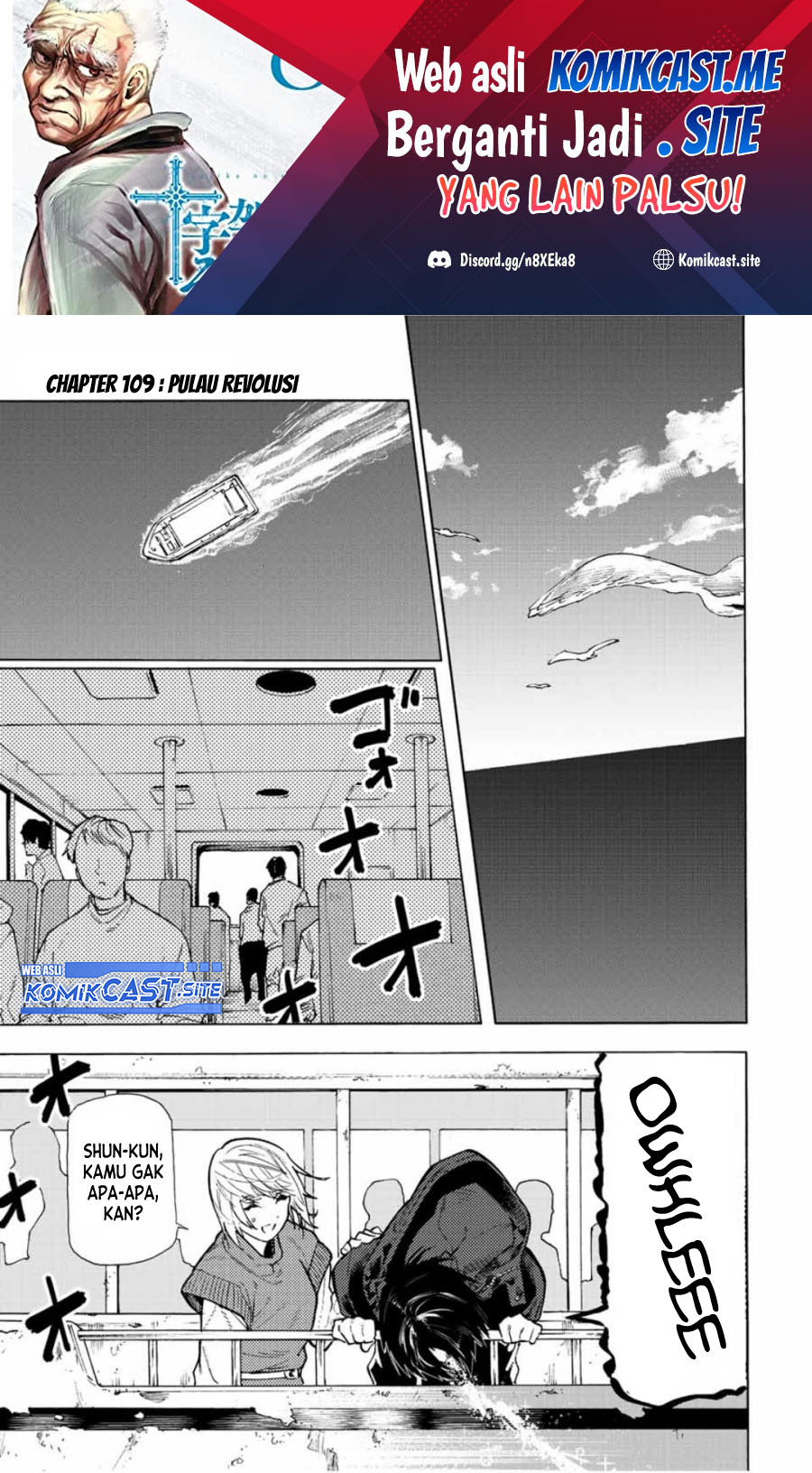 Baca Juujika no Rokunin Chapter 109 Gambar 2